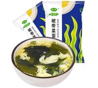 Ready to eat vegetable soup, Seaweed soup，fresh vegetables, corn soup 8g/bag, various flavors, healthy and nutritious ready to eat breakfast, convenient instant soup (Kelp soup,5 bags)