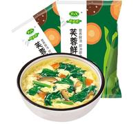 Ready to eat vegetable soup, Seaweed soup，fresh vegetables, corn soup 8g/bag, various flavors, healthy and nutritious ready to eat breakfast, convenient instant soup (Fresh Vegetable Soup,5 bags)