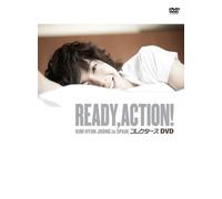 READYAACTION!KIM HYUN JOONG in SPAIN ƒRƒŒƒNƒ^[ƒYDVD