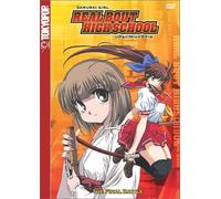 REAL BOUT HIGH SCHOOL 4: FINAL BATTLE