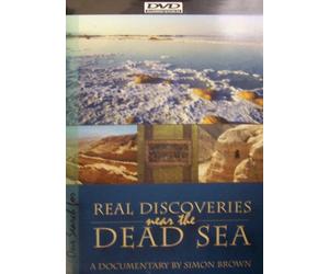 Real Discoveries near the Dead Sea
