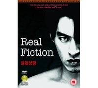 Real Fiction [2000] [DVD]
