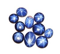 REAL-GEMS 20 Ct - 10 Pcs Natural 6 Rays Precious Star Blue Sapphire Loose Gemstones Lot Oval Cabochon Blue Star Sapphire…