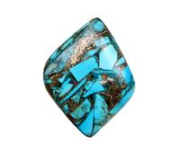REAL-GEMS 32.95 Ct. Copper Turquoise Shiny Marquise Cut Natural Loose Gemstone For Jewelry, S, Gemstone, copper turquoise