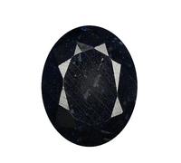 REAL-GEMS Ring Size 29.05 Ct. Oval Cut Natural Blue Sapphire Faceted Loose Gemstone