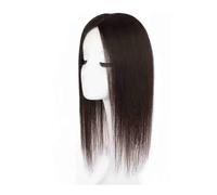 Real Human Repair Hair Piece for Women Exquisitely Hand Woven Long Lasting Invisible Bangs No Trace Rich Blackened Hairs Color Hair Extensions for Daily Wear(Dark Brown)