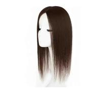 Real Human Repair Hair Piece for Women Exquisitely Hand Woven Long Lasting Invisible Bangs No Trace Rich Blackened Hairs Color Hair Extensions for Daily Wear(Light Brown)