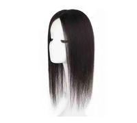 Real Human Repair Hair Piece for Women Exquisitely Hand Woven Long Lasting Invisible Bangs No Trace Rich Blackened Hairs Color Hair Extensions for Daily Wear(Natural Black)
