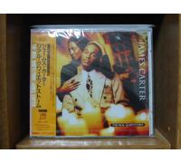 Real Quietstorm,the + 1 Bonus