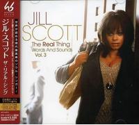 Real Thing by Scott, Jill (2007-11-05j