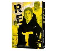 Real, Vol. 10 : Volume 10