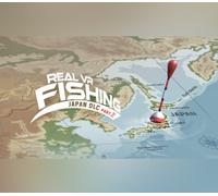 Real VR Fishing - JAPAN DLC PART 2 PC Steam CD Key