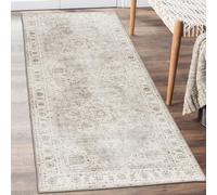 ReaLife Rugs Machine Washable Area Rug Runner - Living Room Bedroom Bathroom Kitchen Entryway Office - Padded Low Pile Stain Resistant Premium - Boho Farmhouse Vintage - Joy - Beige Ivory 2'6" x 8'