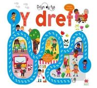 Really Decent Books Cyfres Dilyn dy Fys: Dref, Y Book Really Decent Books Multicolor