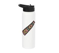 Really Like Didgeridoo - Aboriginal Indigenous Music Stainless Steel Insulated Water Bottle
