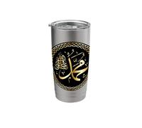 Really Like Prophets Prophet Stainless Steel Insulated Tumbler