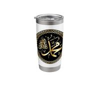 Really Like Prophets Prophet Stainless Steel Insulated Tumbler