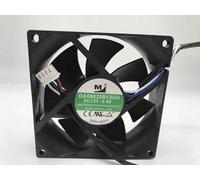 REAMTONY 8025 DA08025B12UH DC12V 0.50A 8CM cooling fan