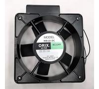 REAMTONY cooling fan 18065 MR18-DC 220v 0.25A Electrical Cabinet Fan 18cm