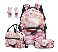 Reanaysto Cat 5-Piece Kids Backpack Set, All-In-One School Bag Set with Lunch Bag & Pencil Case & 2 Bookmarks, Unisex Lightweight Bookbag for Elementary Primary School Girls and Boys