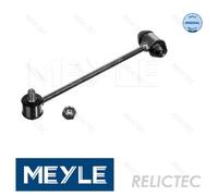 Rear Anti-Roll Bar Link Stabiliser MB:W124,S124,W210,W201,S210,W202,S202,C124