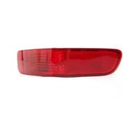 Rear Anticollision Light Assembly For Mitsubishi For Outlander For EX 2007-2011 2012 Red Lens Tail Brake Light Fog Lamp Car Accessories Rear Bumper Lights(Right No Bulb)