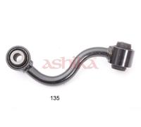 STABILISER BAR SUSPENSION 106-01-134R FOR NISSAN DUALIS QASHQAI/+2 X-TRAIL/SUV