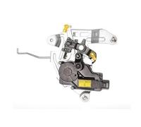 Rear Boot Latch For Kia For Sportage 2005 2006 2007 2008 2009 2010 Car Rear Liftgate Trunk Door Lock Actuator Motor 812901F020 81290-1F020 car Locking boot Actuator