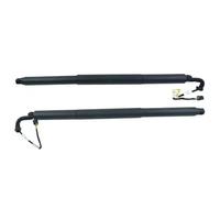 Rear Boot Lid Gas Spring Strut 1Pair 3V9827851B 3V9827852B Electric Tailgate Gas Lift Supports Struts For Skoda For SUPERB III 2015-2020