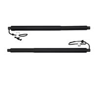 Rear Boot Lid Gas Spring Strut 2PCS 5E9827851F+5E9827852F Pair Electric Tailgate Gas Support Struts For Skoda For Octavia III Combi 5E 5E9827852D 2012-2020