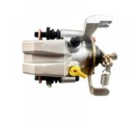 Rear Brake Caliper Assembly Compatible With HiSun HS250UTV UTV 250 SECTOR STRIKE Massimo Bennche 44700-120-0000