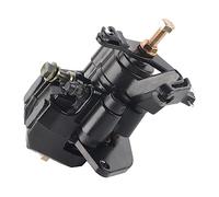 Rear Brake Caliper with Braking Pad, Motorcycle Rear Brake Caliper Assembly, Universal Steel Alloy Brake Caliper for 110cc 125cc 150cc 200cc 250cc Engine ATVs Quad Bikes Go Kart, R