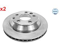 Rear Brake Disc 2x MEYLE Fits AUDI Q7 4L PORSCHE Cayenne 92A VW 02-18 7L6615601D