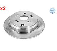 MEYLE 31-15 523 0056 Brake disc