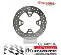 Rear Brake Disc Brembo Gold Series Fixed Triumph 675 Daytona ABS 2017