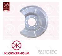 Rear Brake Disc Cover Splash Panel Ford Mazda:FOCUS II 2,3,C-MAX,5 1233491