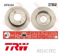 Rear Brake Disc for KIA Hyundai:VENGA,ix20 58411-1P300 58411-1P300