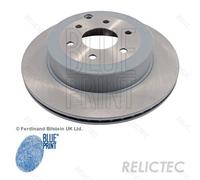 Rear Brake Disc for Nissan:PATHFINDER III 3 43206-EB30A 43206-EB300