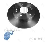 Rear Brake Disc Honda:ACCORD VI 6 42510-S87-A00