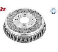 Rear Brake Drum 2x MEYLE Fits RENAULT Clio V KOREA Twingo III 14- 432062488R