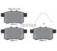 REAR BRAKE PAD SET DISC BRAKE FITS: HONDA ACCORD EURO VIII SALOON 2.4 I/3.5 I