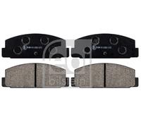 REAR BRAKE PAD SET DISC BRAKE FITS: MAZDA 626 III SEDAN 2.2 12V /2.2 12V 4WD