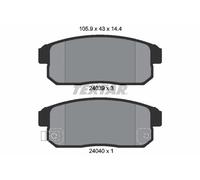 REAR BRAKE PAD SET DISC BRAKE FITS: MAZDA RX-8 1.3 /1.3 /1.3.FITS FOR NISSAN
