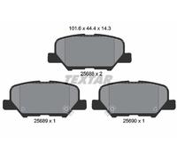 REAR BRAKE PAD SET DISC BRAKE FITS: MITSUBISHI ASX 1.8 DI-D /1.8 /1.8 4WD /1.