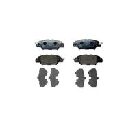Rear Brake Pad Set Fits Mazda CX-5 HELLA 8DB 355 025-461