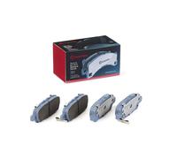 BREMBO P 56 087E Brake pad set