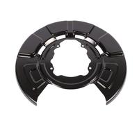 NK 231557 Splash Panel, brake disc
