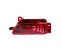 Rear Bumper Corner Reflector Compatible With C&itroen For C4 I Hatchback 2004-2014 Rear Bumper Brake Light Reflector Stop Light Reverse Warning Lamp Rear Fog Light(Left)