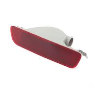 Rear Bumper Reflector Light Compatible With Nissan For Qashqai 2007-2009 2010 2011 2012 2013 Rear Bumper Tail Central Fog Lamp Reverse Reflector Brake Lights