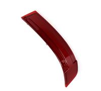 Rear Bumper Reflector Marker Compatible With Benz For GL Class X164 GL450 GL550 2006 2007 2008 2009 2010 2011 2012 Rear Fog Bumper Reflector Light Signal Lamp(Right)